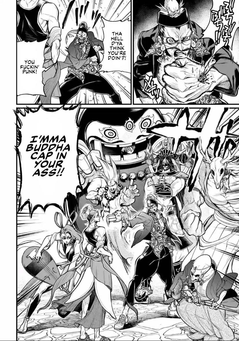 Record Of Ragnarok, Chapter 33 image 48